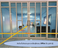 ขายอาคารพานิชย์ 2 ชั้น ห้วยโป่ง ลพบุรี - Image 4