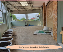 ขายอาคารพานิชย์ 2 ชั้น ห้วยโป่ง ลพบุรี - Image 5