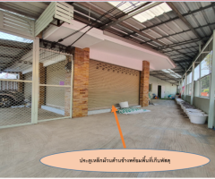ขายอาคารพานิชย์ 2 ชั้น ห้วยโป่ง ลพบุรี - Image 6