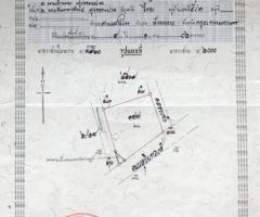 ขายที่ดิน 4 ไร่ 71 ตร.ว. ติดถ.หทัยราษฎร์ และถ.สุวินทวงศ์ มีนบุรี (เจ้าของขายเอง) - Image 6