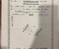 ขายที่ดิน 3 ไร่ เลขที่ 167857