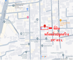 ขายบ้านที่ดิน (สวย) แถวเอกมัย