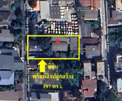 ขายบ้านที่ดิน (สวย) แถวเอกมัย - Image 2