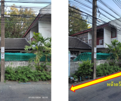 ขายบ้านที่ดิน (สวย) แถวเอกมัย - Image 3