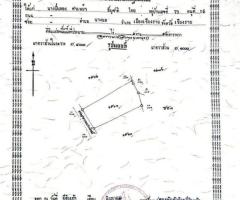 ที่ดินสวยใกล้มหาลัยเชียงราย - Image 3