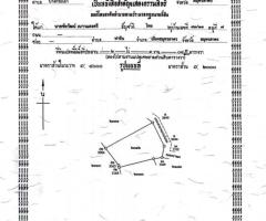 ขายที่ดินสีชมพู แปลงใหญ่ ใกล้พระราม 2-มอเตอร์เวย์ M82 จ.สมุทรสาคร - Image 3
