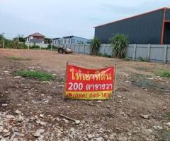 ให้เช่าที่ดินเปล่า 200 ตารางวา - Image 3