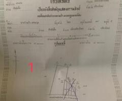 ขายที่ดินติดโรงเรียนนานาชาตินครพายัพ เชียงใหม่ 550.10  ตารางวา - Image 2