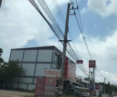 ขายที่ดินติดโรงเรียนนานาชาตินครพายัพ เชียงใหม่ 550.10  ตารางวา - Image 5