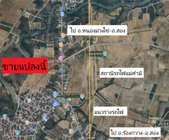 ขายที่ดิน ใกล้สถานีรถไฟทางคู่ จ.แพร่ - Image 5