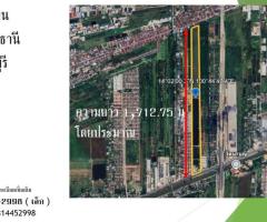 ขายที่ดินแปลงใหญ่ ทำเลศักยภาพสูง ธัญบุรี  คลอง 6 จ.ปทุมธานี - Image 4