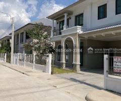 ขายบ้าน นาวาร่า พระราม2 ติดถนนบางขุนเทียน สภาพใหม่ไม่เคยเข้าอยู่ ราคาถูก - Image 2