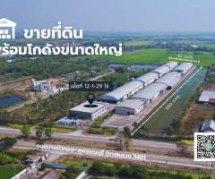 ขายโรงงานพร้อมอาคารสำนักงาน ทำเลถนนบางบัวทอง–สุพรรณบุรี (ทางหลวง 340) - Image 5