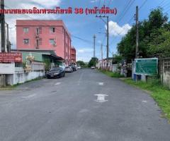 ด่วน/โอกาสสุดท้าย ที่ดินแปลงเล็ก 163 ตร.ว. ซอยเฉลิมพระเกียรติ 38 ใกล้สวนหลวง ร๙ - Image 4